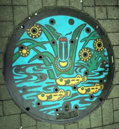 manhole1.JPG