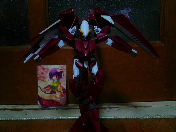 スローネドライ