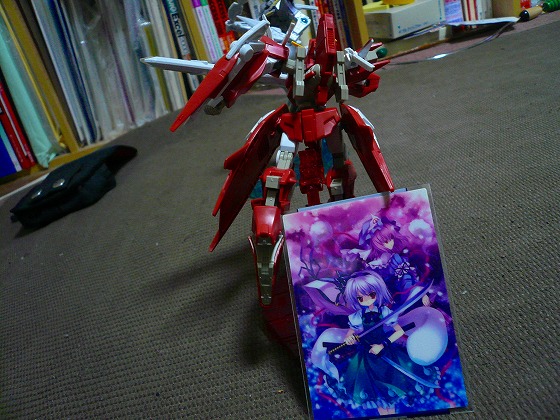 擬似GNドライヴ