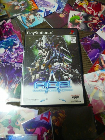 A.C.E.