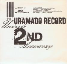 kudo tori & his group discography | life affair trust music