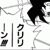 クリリーーン！！！！
