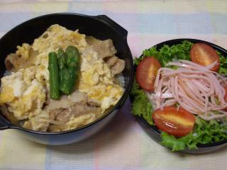 他人丼と大根サラダ♪