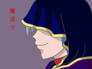 魔道士ファイス