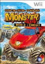モンスター4×4