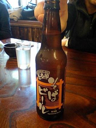 そばビール.jpg