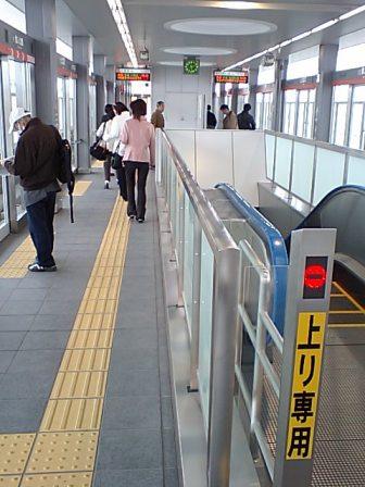 駅構内.jpg