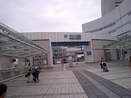 パシフィコ横浜2.JPG