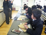 0911兵庫県造形教育研究大会(昨年）