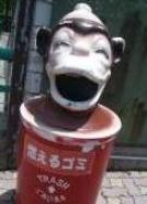 2009_0601画像0017.JPG