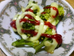 200803281837000.jpg