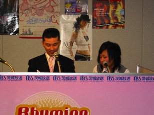 IBS13