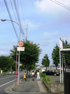 PR8