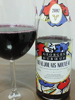 ボジョレーヌヴォー２００７.jpg