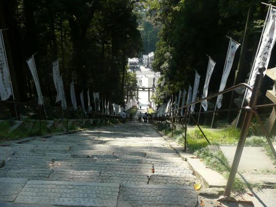 塩竈神社