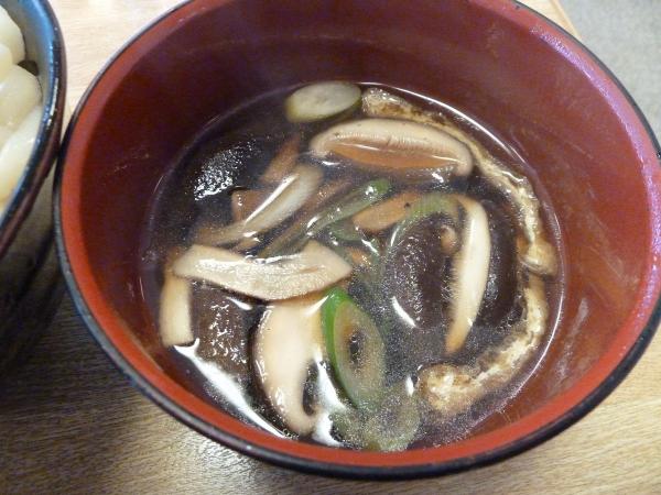 田舎っぺうどん