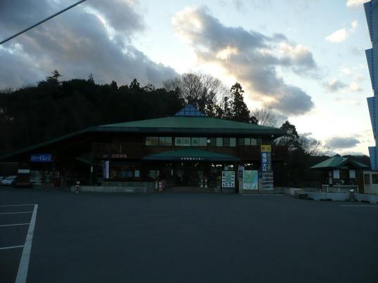 竜神大吊橋