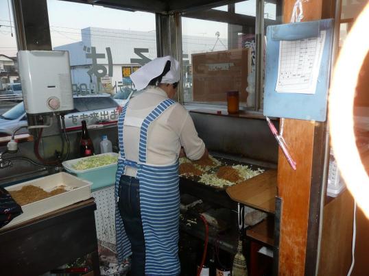 大豆生田商店