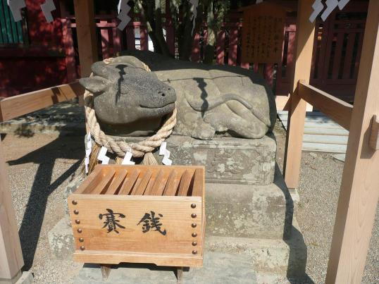 塩竈神社