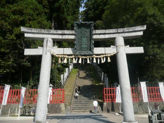 塩竈神社