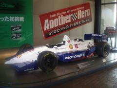 INDY JAPAN -1