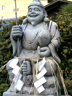 恵び須神社