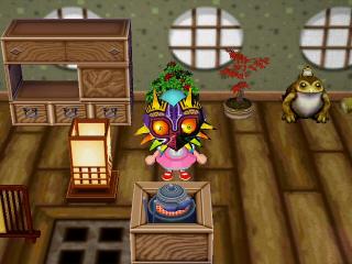 ムジュラのかめん