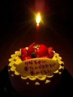 誕生日ケーキ.jpg
