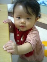 つかまり立ち中