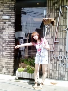 image1540.jpg