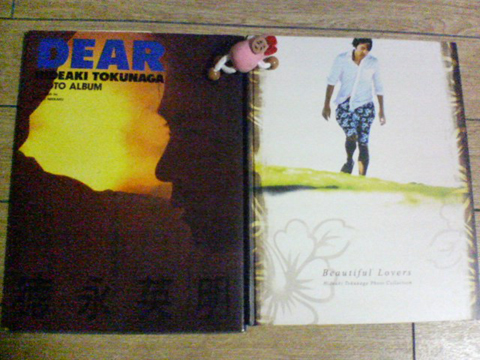 『DEAR - PHOTO ALBUM』と『Beautiful Lovers』