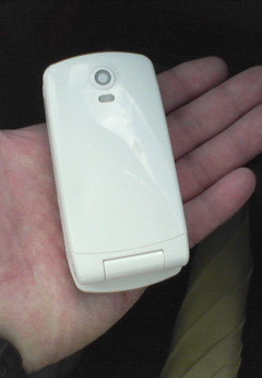 NEC_0015.JPG