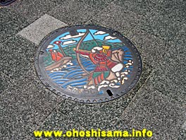 流鏑馬のマンホール