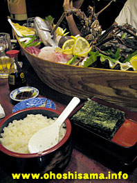 刺身と寿司飯と海苔