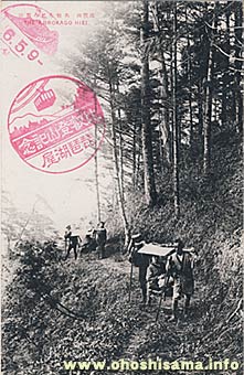 比叡山あじろ駕籠