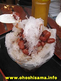 店頭ぜんざい
