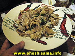 炒め物