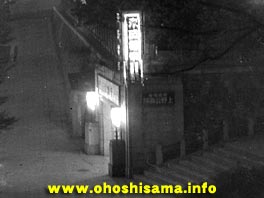 昭和11年　京成上野公園駅