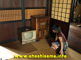 昭和30年のテレビ