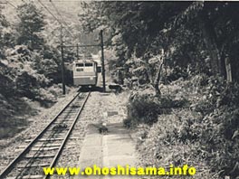 昭和10年　高尾登山鉄道