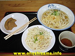 うどん2玉