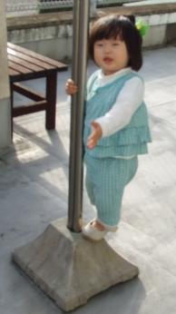 あうあうあぁ～～～。