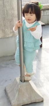 あわわわわぁ～～。