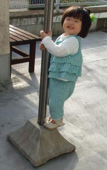 にひぃ～ん☆やりましたっ！