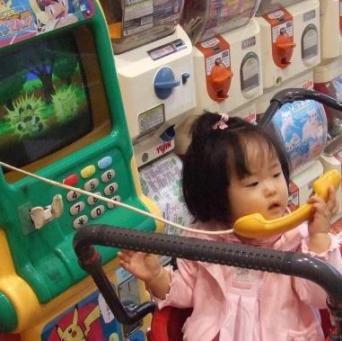 え゛っ？！そうなの？