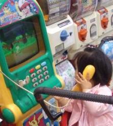 先生～、母がね～。