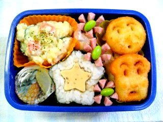 次男弁当