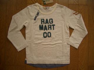 RAG MART