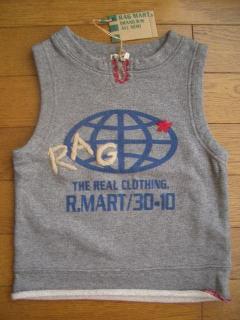 RAG MART