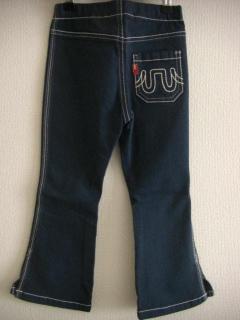 ﾊﾞｯｸｽﾀｲﾙ